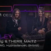 Little Big Therr Maitz MEDLEY I M OK UNO Hypnodancer Skibidi LAB с Антоном Беляевым
