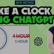 ChatGPT Create A Digital Clock With ChatGPT