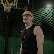 SOLD ICEGERGERT TYPE BEAT ДВИЖЕНИЯ