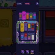 Loop Sort Level 427
