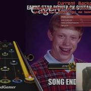 Soulless 5 Hard Tech FC