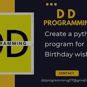 Happy Birthday Wishing Python Program D D Programming