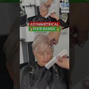 ASYMMETRICAL PIXIE BANGS Full Tutorial Linked Below
