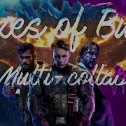 Boxes Of Bush Multi Collab