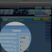 Compression Spring Calculator