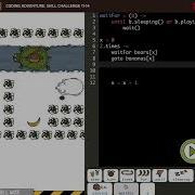 CodeMonkey Skill Mode 11 14