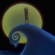 The Cure Lovesong Extended Version