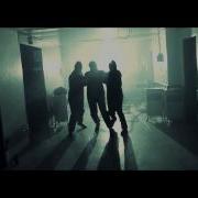EVOCATION Divide And Conquer OFFICIAL VIDEO