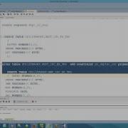 2015 07 28 21 42 Class 17 ODI Reverse Engineering SCD And CDC 1