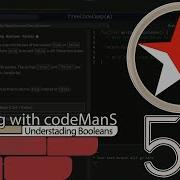 JavaScript Basic 58 Understanding Boolean Values FreeCodeCamp