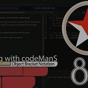 JavaScript Basic 85 Accessing Object Properties With Bracket Notation FreeCodeCamp
