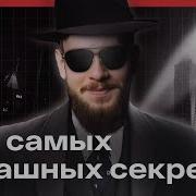 Мессенджер для параноиков Настраиваем SimpleX Chat