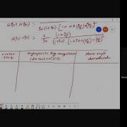 25 BODE PLOT PART3