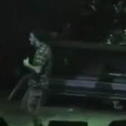 Pantera War Nerve