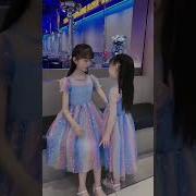 Cute Viral Girl