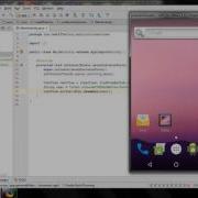 Multi Colored TextView In Android Studio