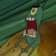 MAXIMUM OVERDRIVE