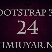 BS Ders 24 Bootstrap Breadcrumbs