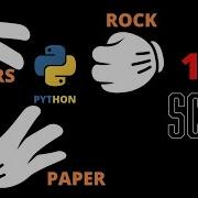 Learn To Build Rock Paper Scissor Game Using Python Flowchart Code