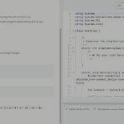 Simple Array Sum HackerRank C