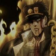 KONO DIO DAAAAAAAAAAAA