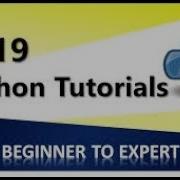 5 Python Beginners In Pashto