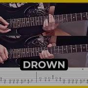 Drown Smashing Pumpkins Tabs Guitar Lesson Guitar Cover Tutorial All Guitar Parts