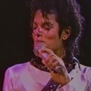 Michael Jackson Rock With You Live In Yokohama 1987