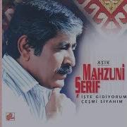 Aşık Mahzuni Şerif Boşu Boşuna
