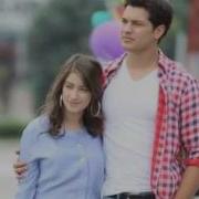Emir Ve Feriha Gülüm Berkay