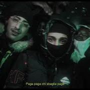 Baby Gang Haram Feat Simba La Rue Kenem