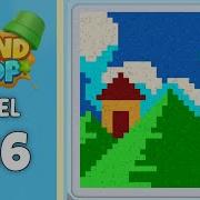 Sand Loop Level 186 Solution