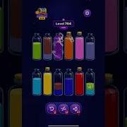 Magic Sort Level 761 762 763 764 765 766 767 768 769 770