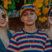 MC Zaquin Ô Moça Funk Explode