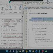 Netbeans Java Application GUI OOP DB Part 5a Code The Array Class