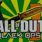 Amazing Combat Axe Gameplay Assault Shield Combat Knife DSR50 Black Ops 2 BO2 Multiplayer