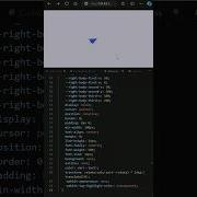 Day 017 Awesome Css Send Button Animation Coding Webdevelopment Frontend Programmingtips Css