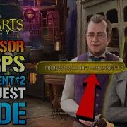Hogwarts Legacy Professor Sharp S Assignment 2 Full Quest GUIDE Diffindo Spell Guide