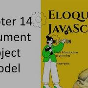 Eloquent JavaScript 14 The Document Object Model Part 3