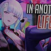 Nightcore The One That Got Away Rock Version Lyrics