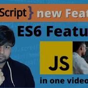 JavaScript New Features In Hindi ES6 New Features