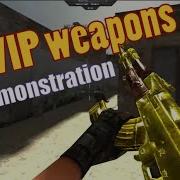 Rush Team All VIP Weapons Demo