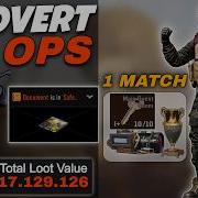A DOCUMENT WAS IN COVERT OPS Arena Breakout