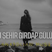 Bu Şehir Girdap Gülüm Psychedelic Anatolian 70s Turkish Rock Cover