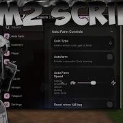 MM2 SCRIPT BEST AIMBOT NEW UPDATE DIRECT LINK