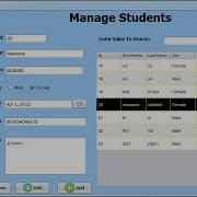 JAVA Student Information System Project In Java Using NetBeans With Source Code Part 37