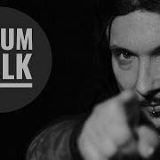 Ян Хеллхаммер Аксель Бломберг Mayhem Arcturus Drumtalk эпизод 55