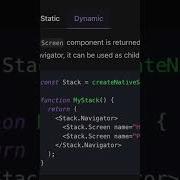Навигация React React Native