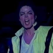 Michael Jackson Thriller Auckland 1996 Both Nights Mix