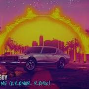 KILLBOY U ME Kremor Remix